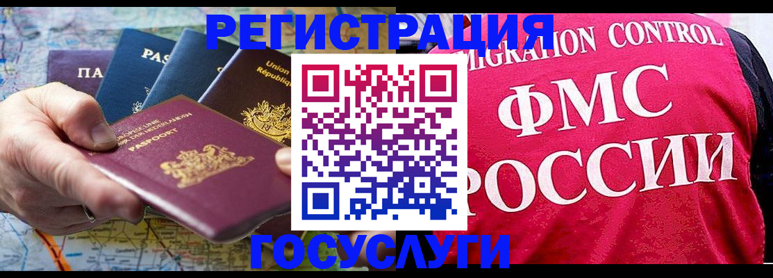 форма 3 в Дербенте